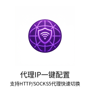 紫鸟浏览器电脑版 - 紫鸟浏览器电脑版与服务网格集成