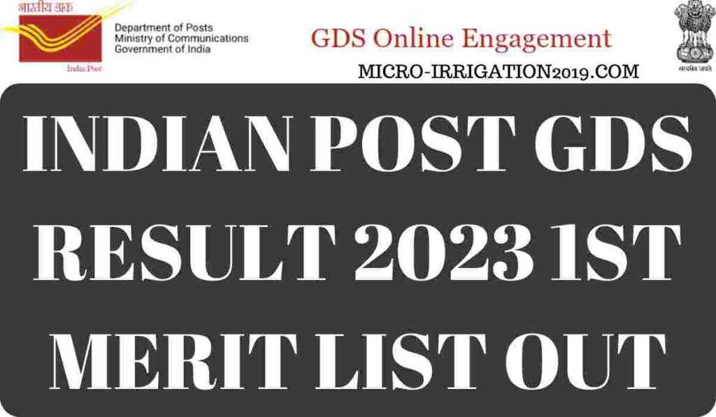 Indian Post GDS Result 2023 Merit List 1